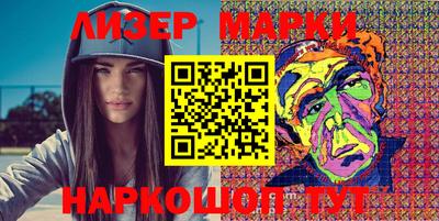 spice Баксан