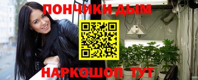 первитин Ачхой-Мартан