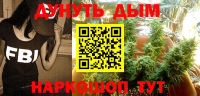 первитин Ачхой-Мартан