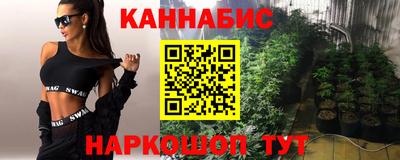 первитин Ачхой-Мартан