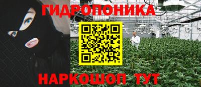 первитин Ачхой-Мартан