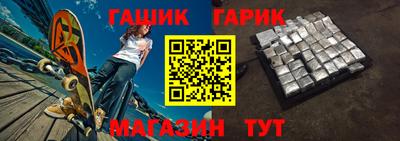 первитин Ачхой-Мартан