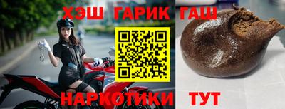 spice Баксан