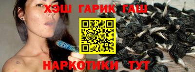 первитин Ачхой-Мартан