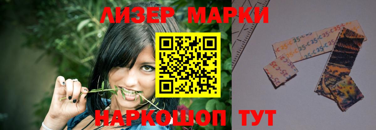 Лсд 25 экстази ecstasy  Вход с VPN  LSD-25 экстази  LSD-25 экстази ecstasy  Гусиноозёрск 
